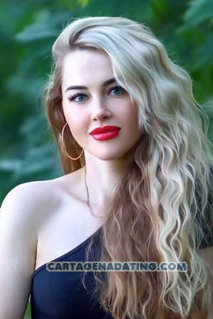 213112 - Alyona Age: 39 - Ukraine