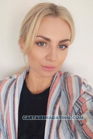 222988 - Olena Age: 45 - Ukraine