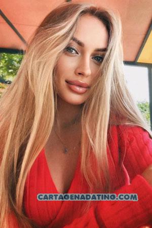 223863 - Inessa Age: 30 - Ukraine