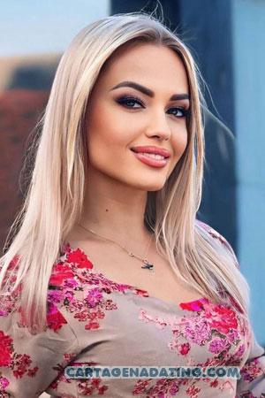 223866 - Alesia Age: 35 - Ukraine