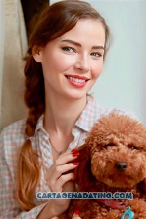 225666 - Svetlana Age: 38 - Ukraine