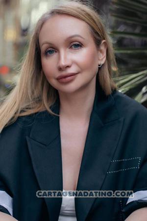 225901 - Anastasia Age: 41 - Ukraine