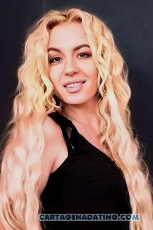 226071 - Anastasiia Age: 31 - Ukraine