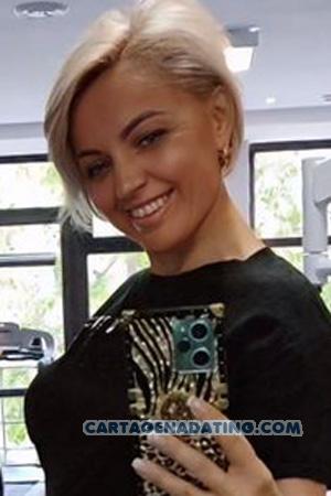 226098 - Nadiya Age: 42 - Ukraine