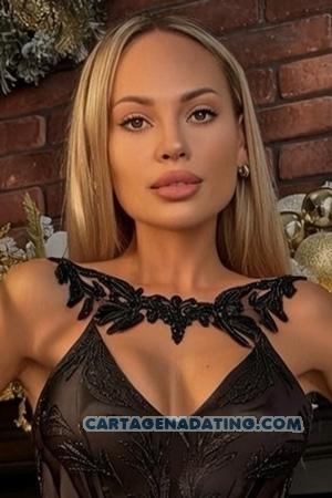 226280 - Dana Age: 35 - Ukraine