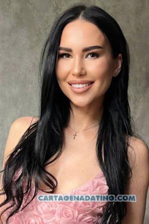 226289 - Iryna Age: 33 - Ukraine