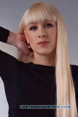 226313 - Yuliia Age: 40 - Ukraine