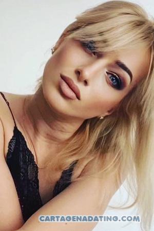 226360 - Olha Age: 39 - Ukraine