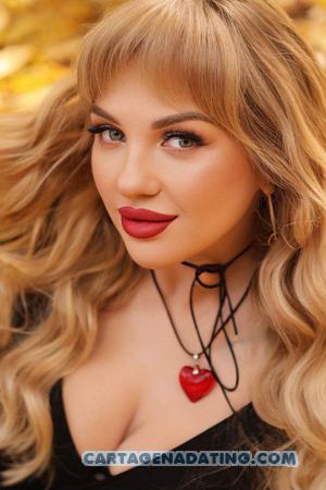 226390 - Yulia Age: 35 - Ukraine