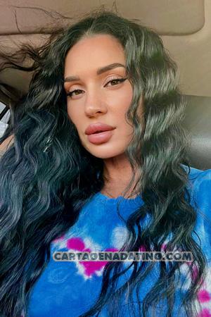 226780 - Maryna Age: 50 - Ukraine