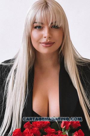 226798 - Irina Age: 31 - Ukraine