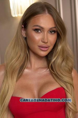 227732 - Nina Age: 22 - Ukraine