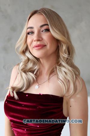 228608 - Maya Age: 39 - Ukraine