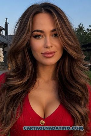 228823 - Viktoriia Age: 25 - Ukraine