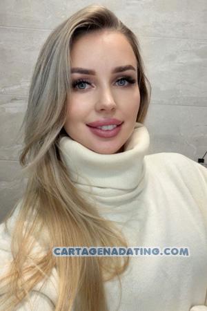 228825 - Yana Age: 30 - Ukraine