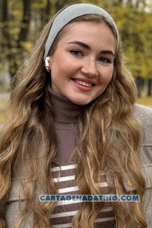 228934 - Daryna Age: 23 - Ukraine