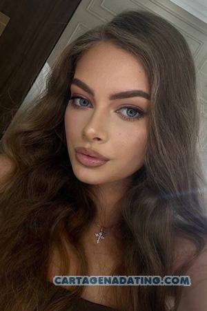229057 - Daryna Age: 24 - Ukraine