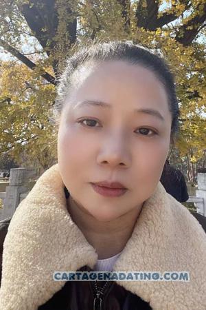 229201 - Joanna Age: 51 - China